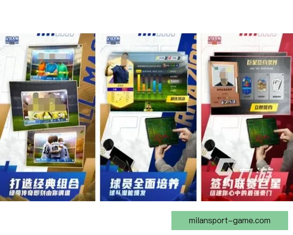 世界杯竞猜游戏全面开启，预测冠军赢大奖，挑战你的足球智慧与运气