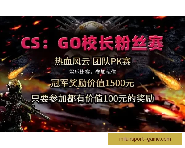 世界杯足球竞猜平台全新上线畅享精彩赛事预测赢取丰厚奖励